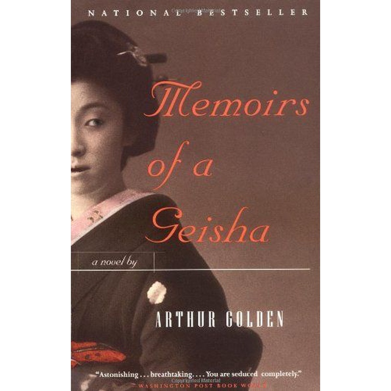 Memoirs of a Geisha (U)