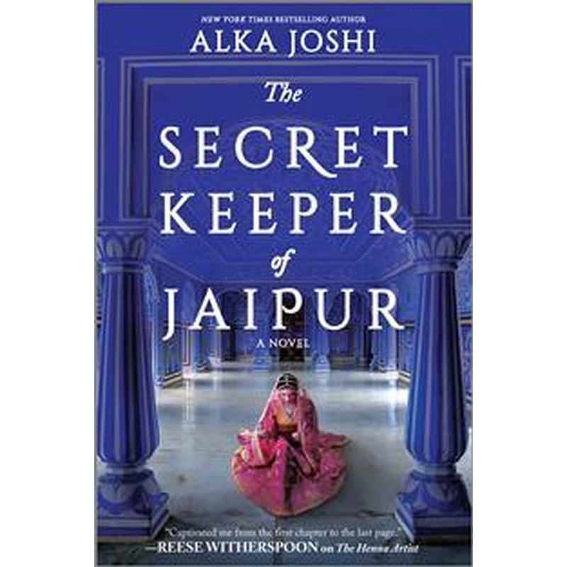 Jaipur Trilogy #2: The Secret Keeper of Jaipur (U)