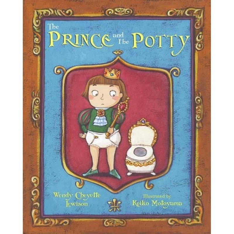 The Prince and the Potty (R)
