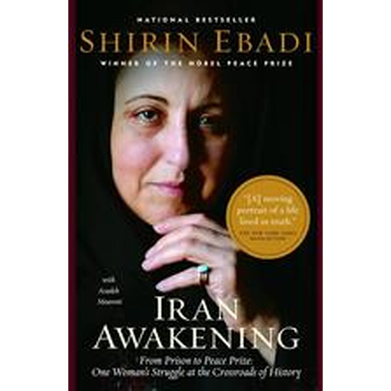 Iran Awakening