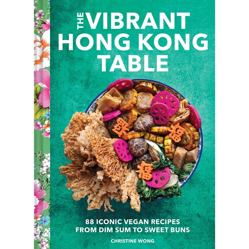 The Vibrant Hong Kong Table