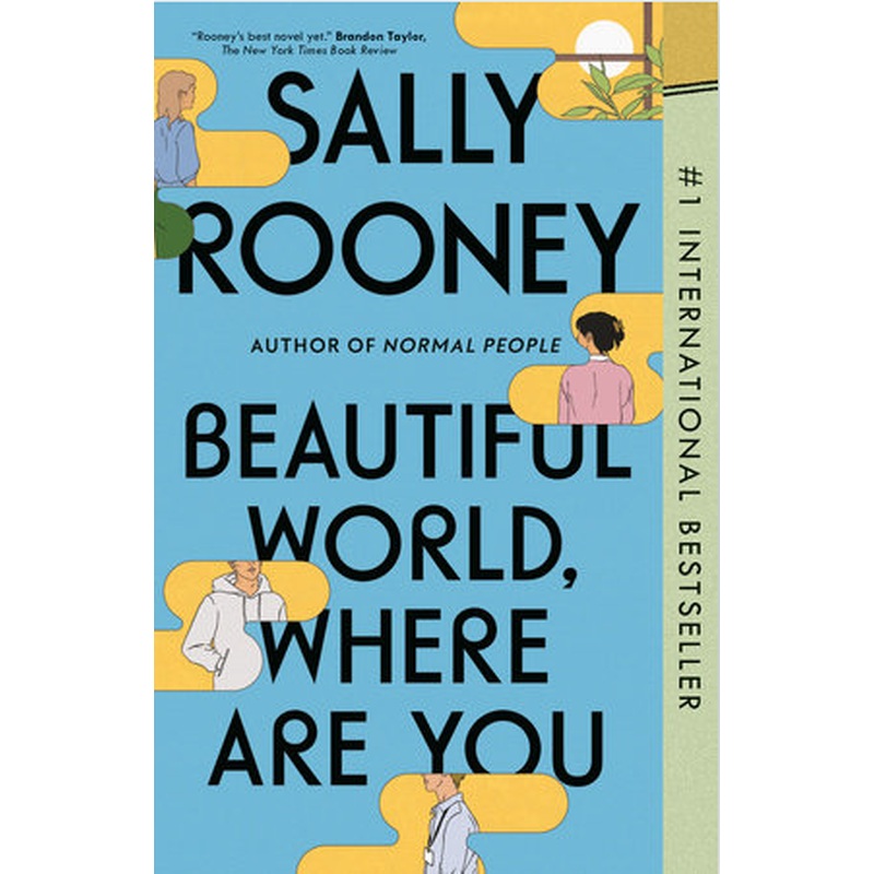 Beautiful World, Where Are You? (U)