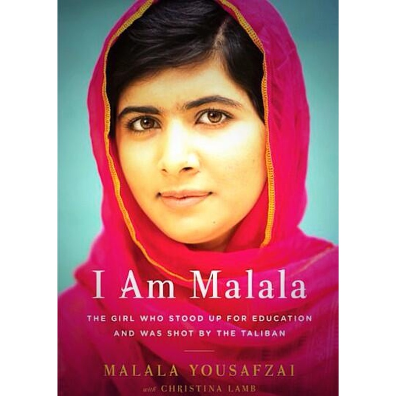 I Am Malala (HCU)