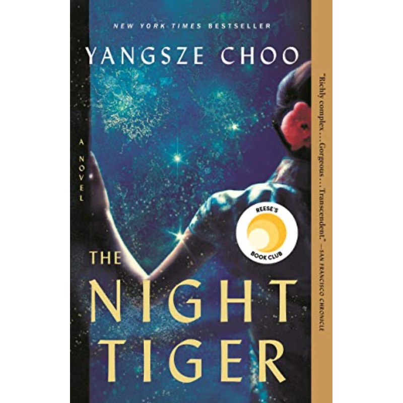 The Night Tiger (R)