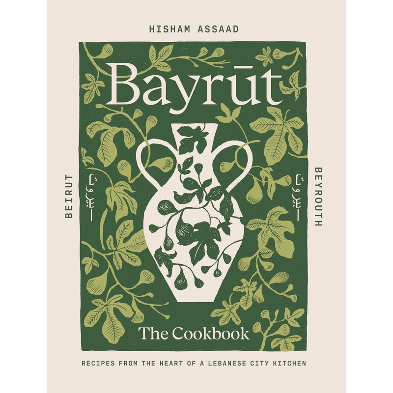 Bayrut