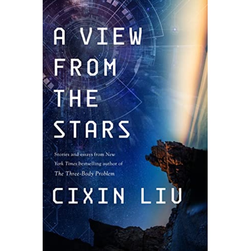 A View From the Stars: Stories and Essays (HCR)