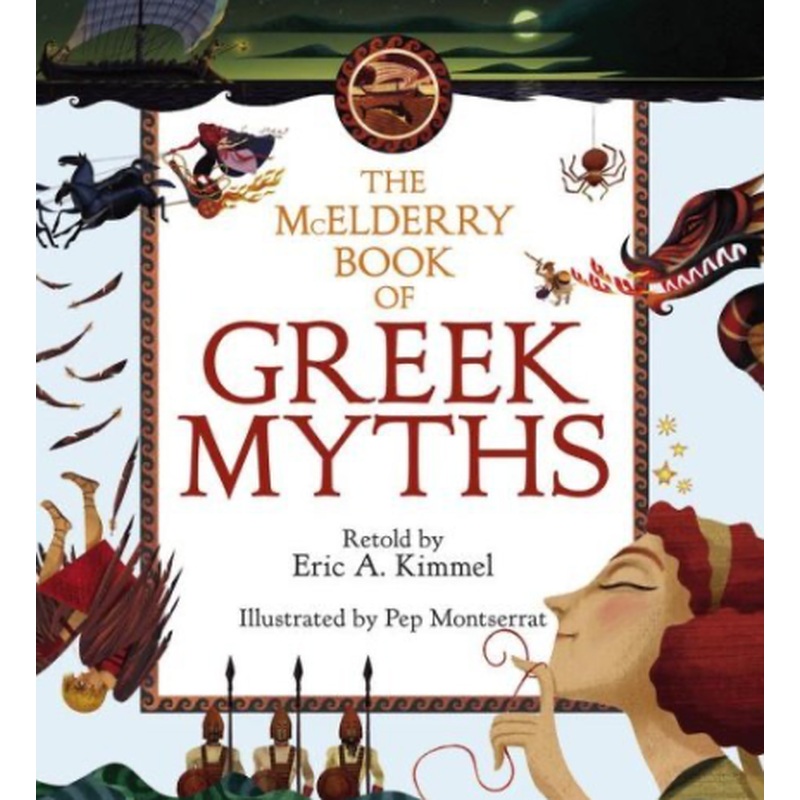 The McElderry Book of Greek Myths (R)