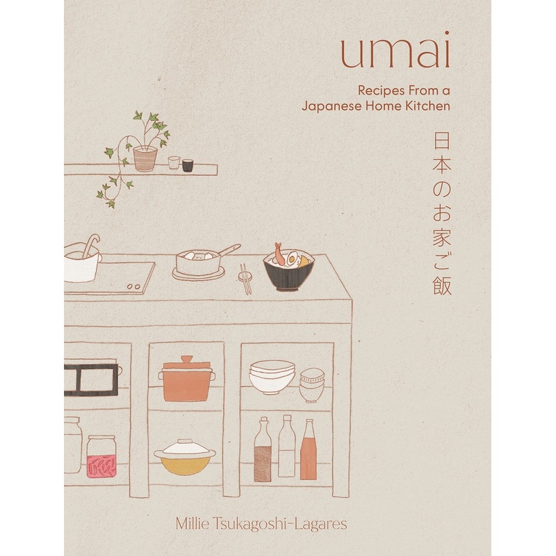 Umai