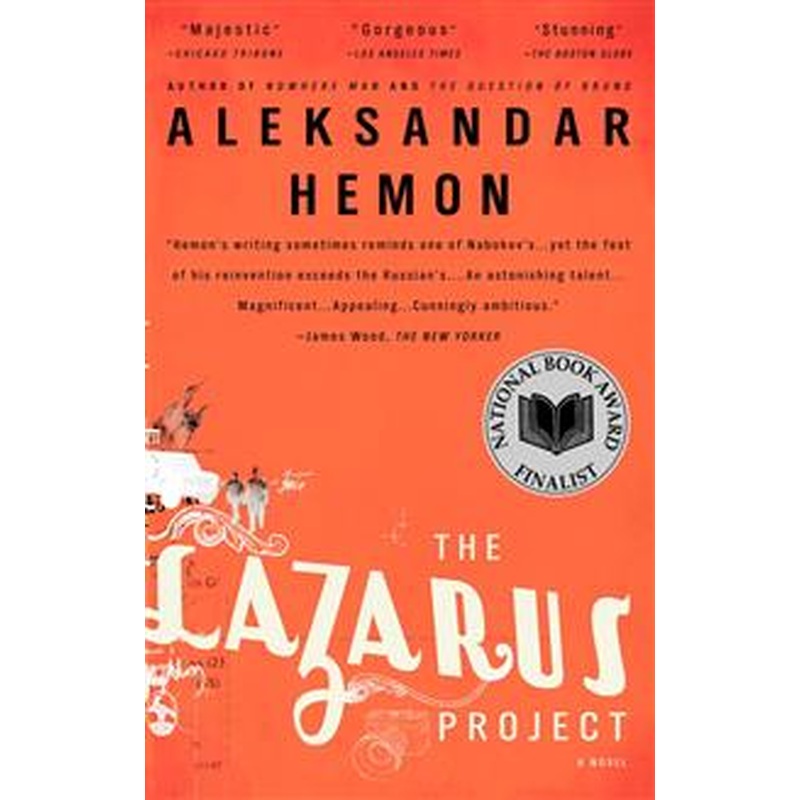 The Lazarus Project