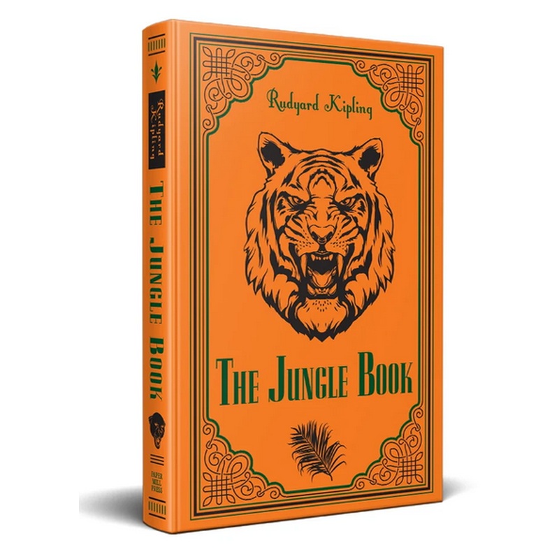 The Jungle Book (Paper Mill Classics)