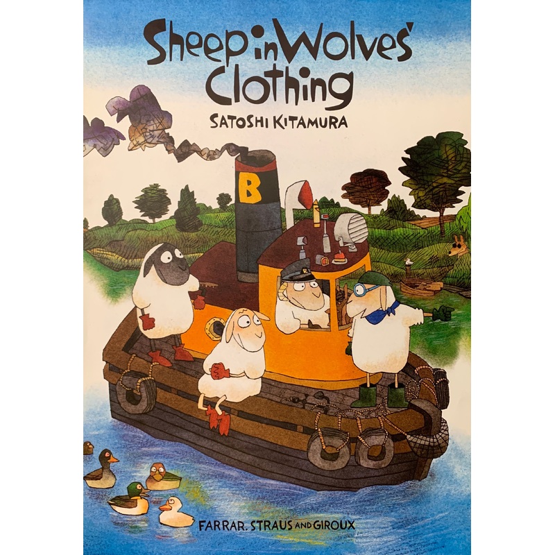 Sheep in Wolves' Clothing