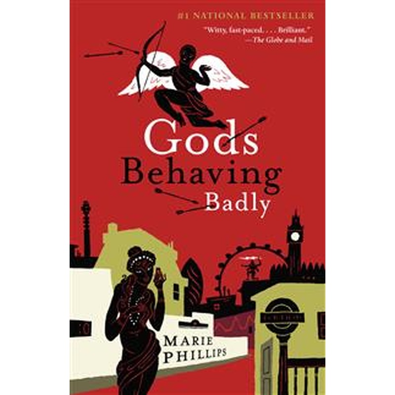 Gods Behaving Badly (HCU)