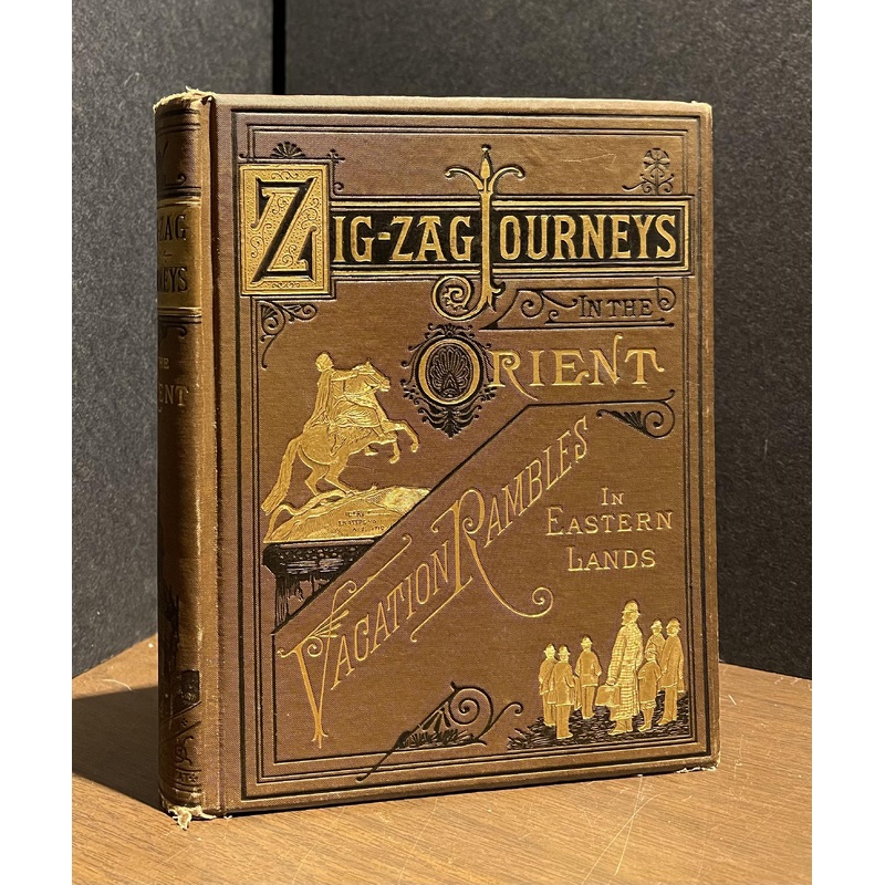 Zigzag Journeys in the Orient
