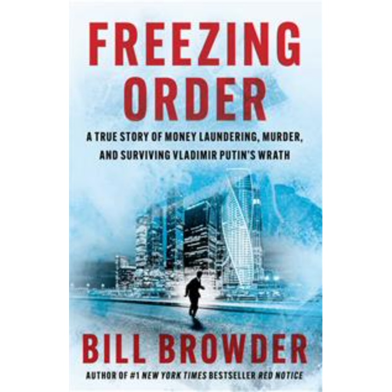 Freezing Order (HCU)