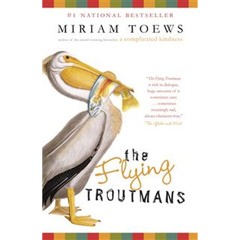 The Flying Troutmans