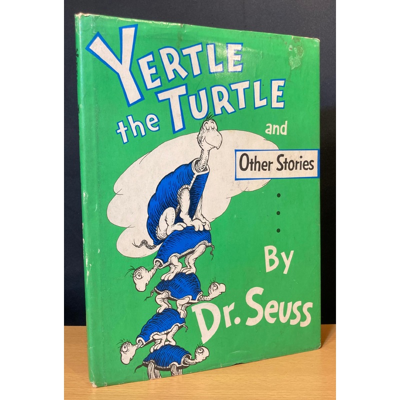 Yertle the Turtle