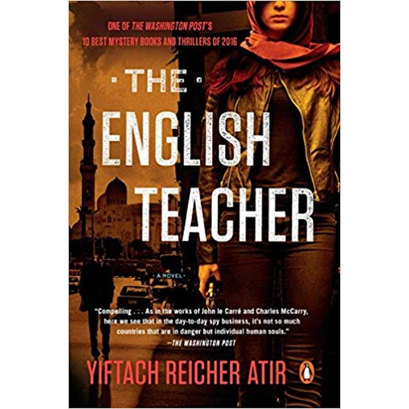 The English Teacher
