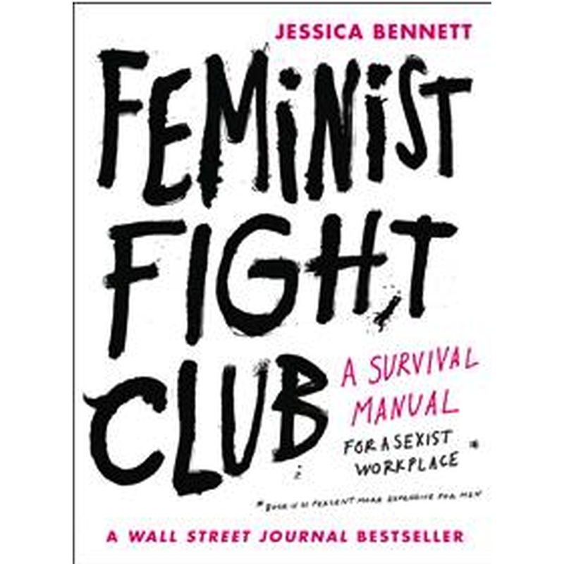 Feminist Fight Club