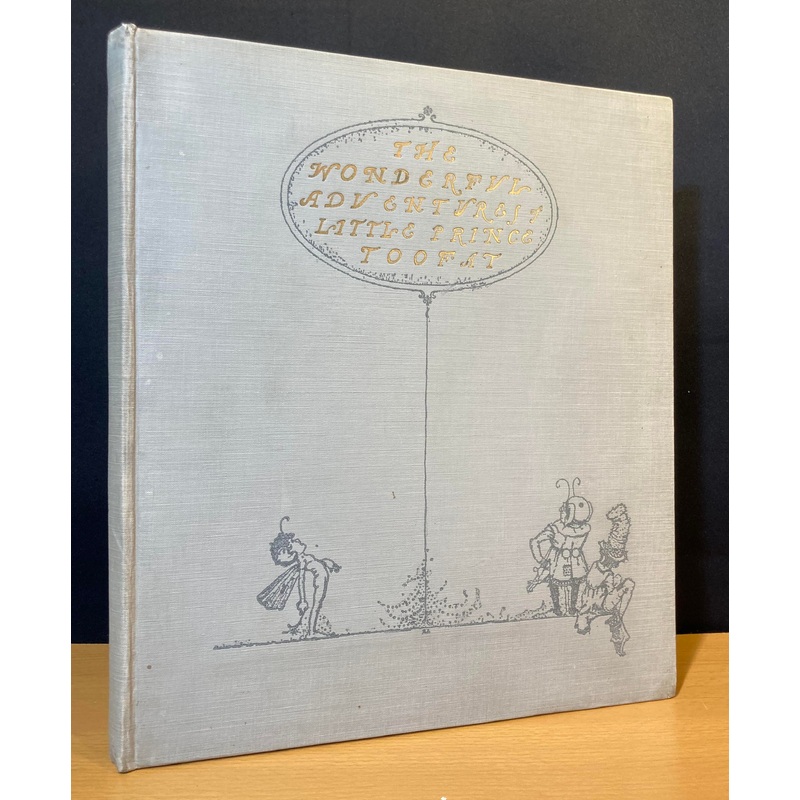 Wonderful Adventures of Little Prince Toofat