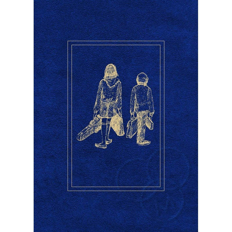 From the Mixed-Up Files of Mrs. Basil E. Frankweiler: Special Edition (Sale)