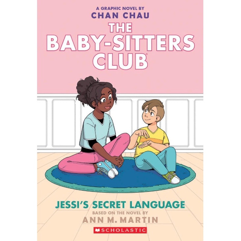 The Baby-Sitters Club #12: Jessi's Secret Language (Graphic Novel)
