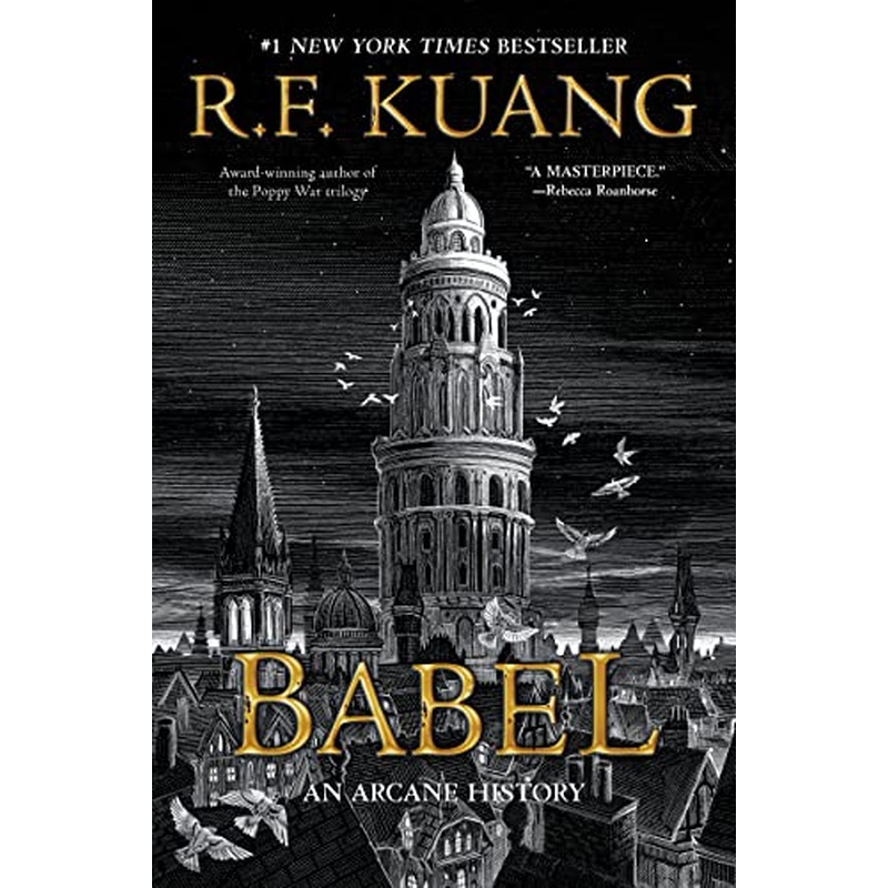 Babel (HCU)