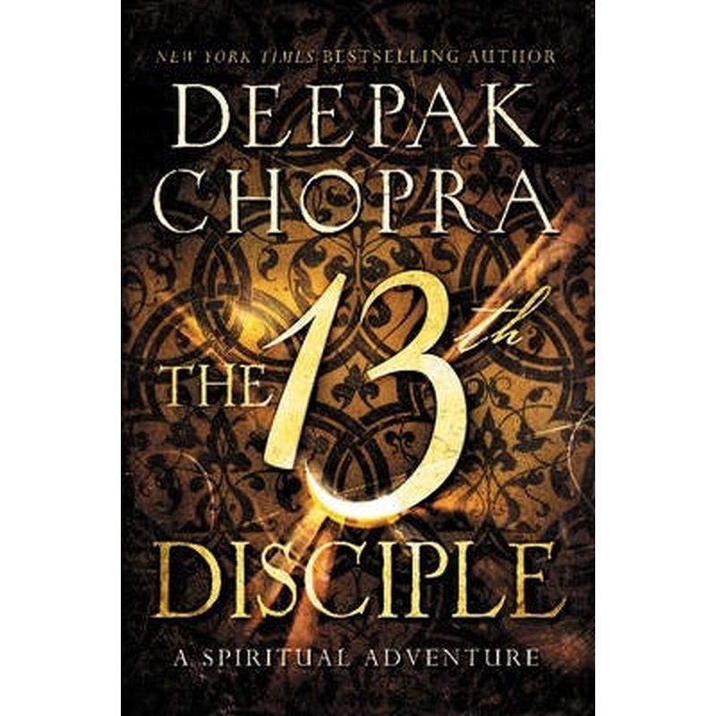 The 13th Disciple