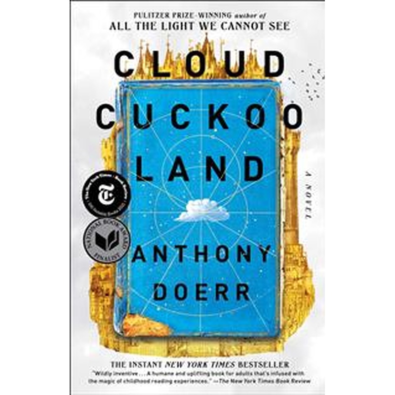 Cloud Cuckoo Land (U)