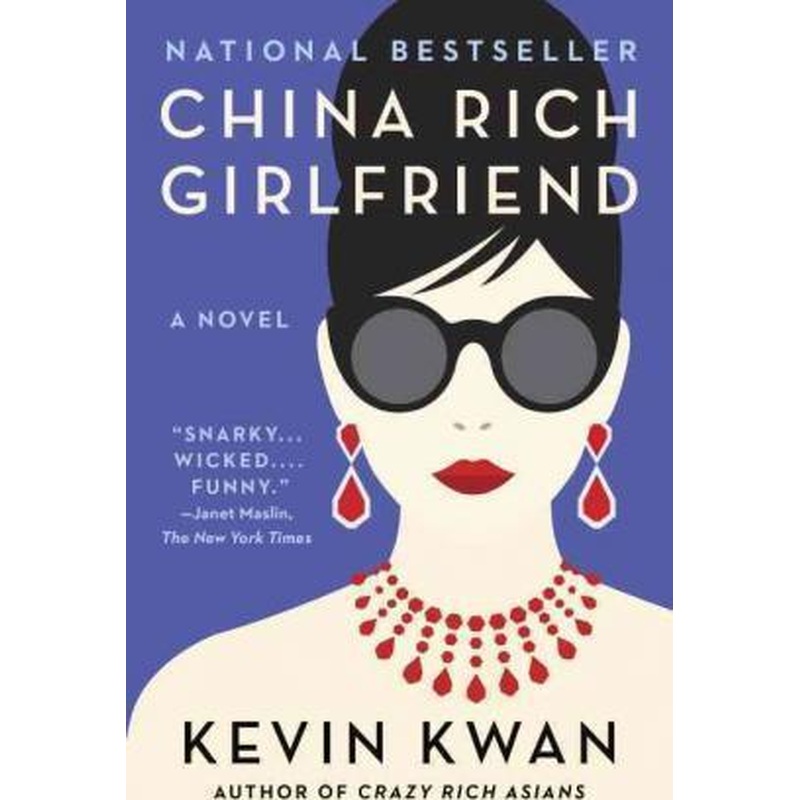 China Rich Girlfriend (U)