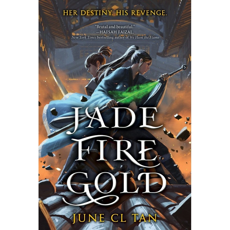 Jade Fire Gold (Sale)